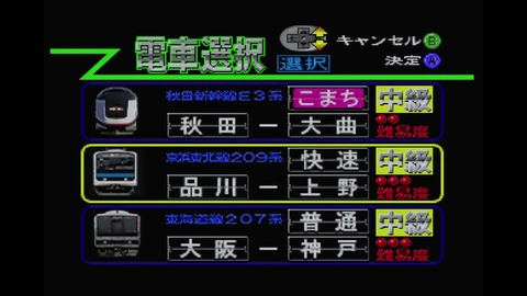vlcsnap-00016