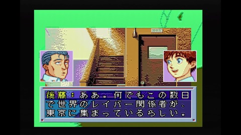 vlcsnap-00006