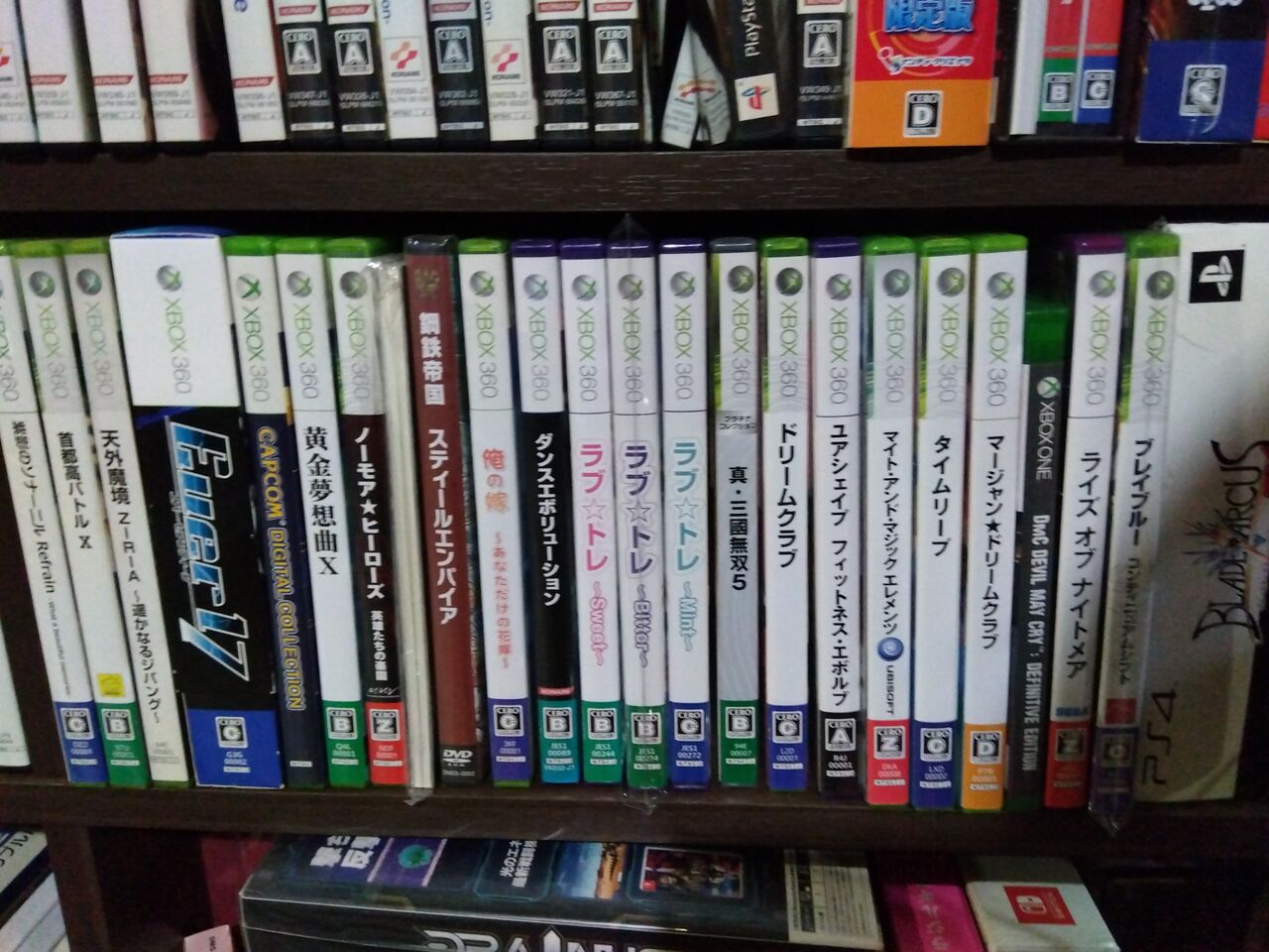 雑談】Xbox360の20周年らしい！！ : だんぼーるはうすinブログ