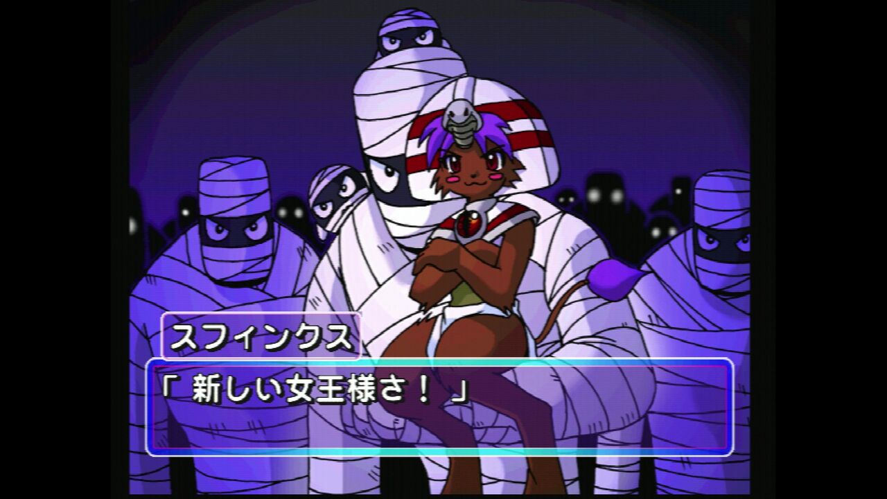 DC】クレオパトラフォーチュン : だんぼーるはうすinブログ