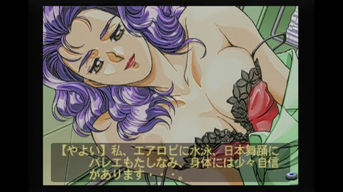 vlcsnap-00037