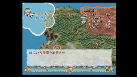 vlcsnap-00005