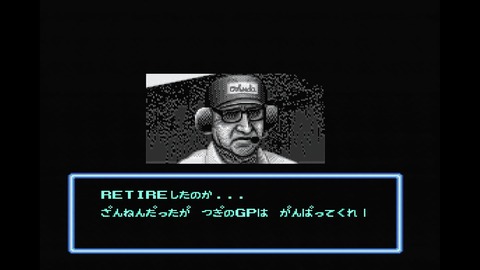 vlcsnap-00021