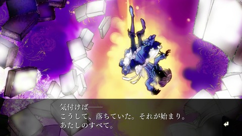 vlcsnap-00005