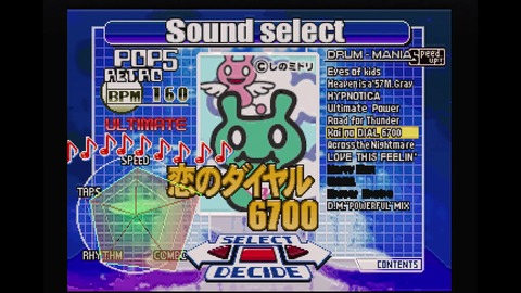 vlcsnap-00017