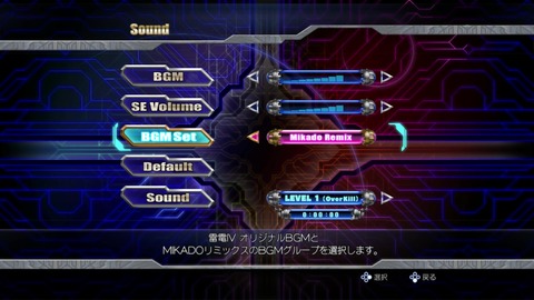 vlcsnap-00005