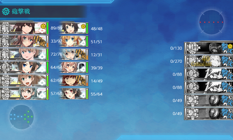 kancolle_20190528-165333233