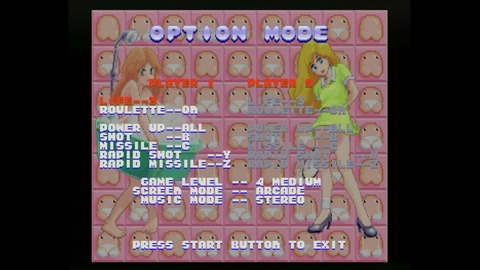 vlcsnap-00002