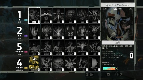 vlcsnap-00031