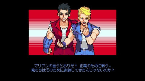 vlcsnap-00011
