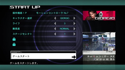 vlcsnap-00004