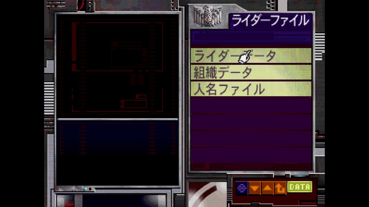 SS】仮面ライダー作戦ファイル1 : だんぼーるはうすinブログ