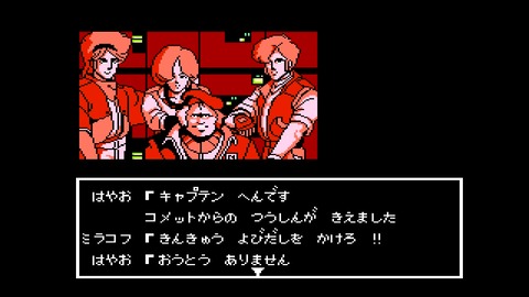 vlcsnap-00012