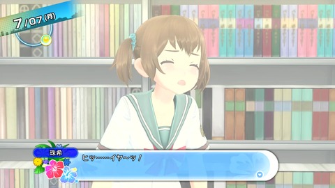 vlcsnap-00022