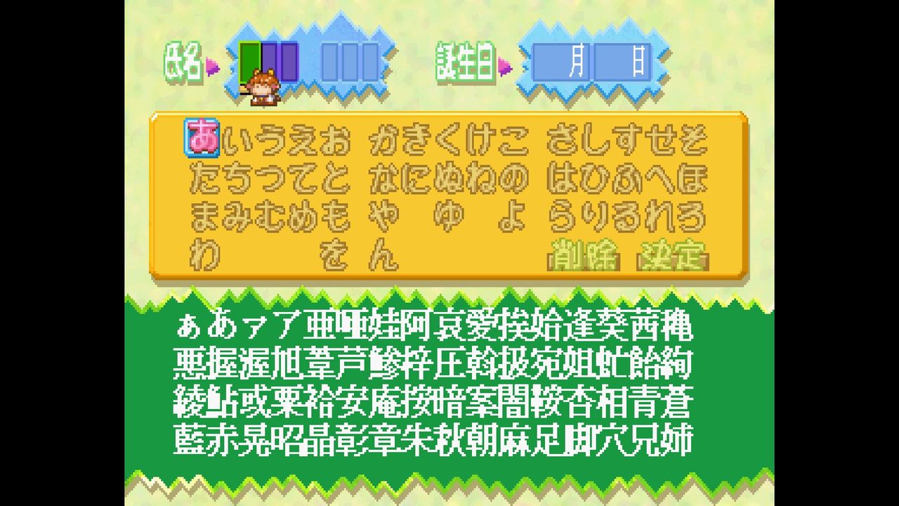 ｓｓ 卒業 ウエディングベル だんぼーるはうすinブログ