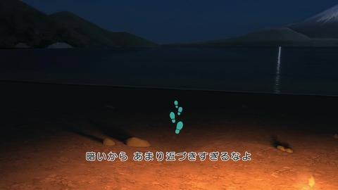 vlcsnap-00046