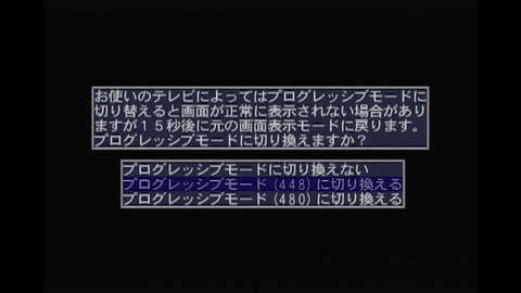 vlcsnap-00015