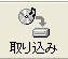 WS000014