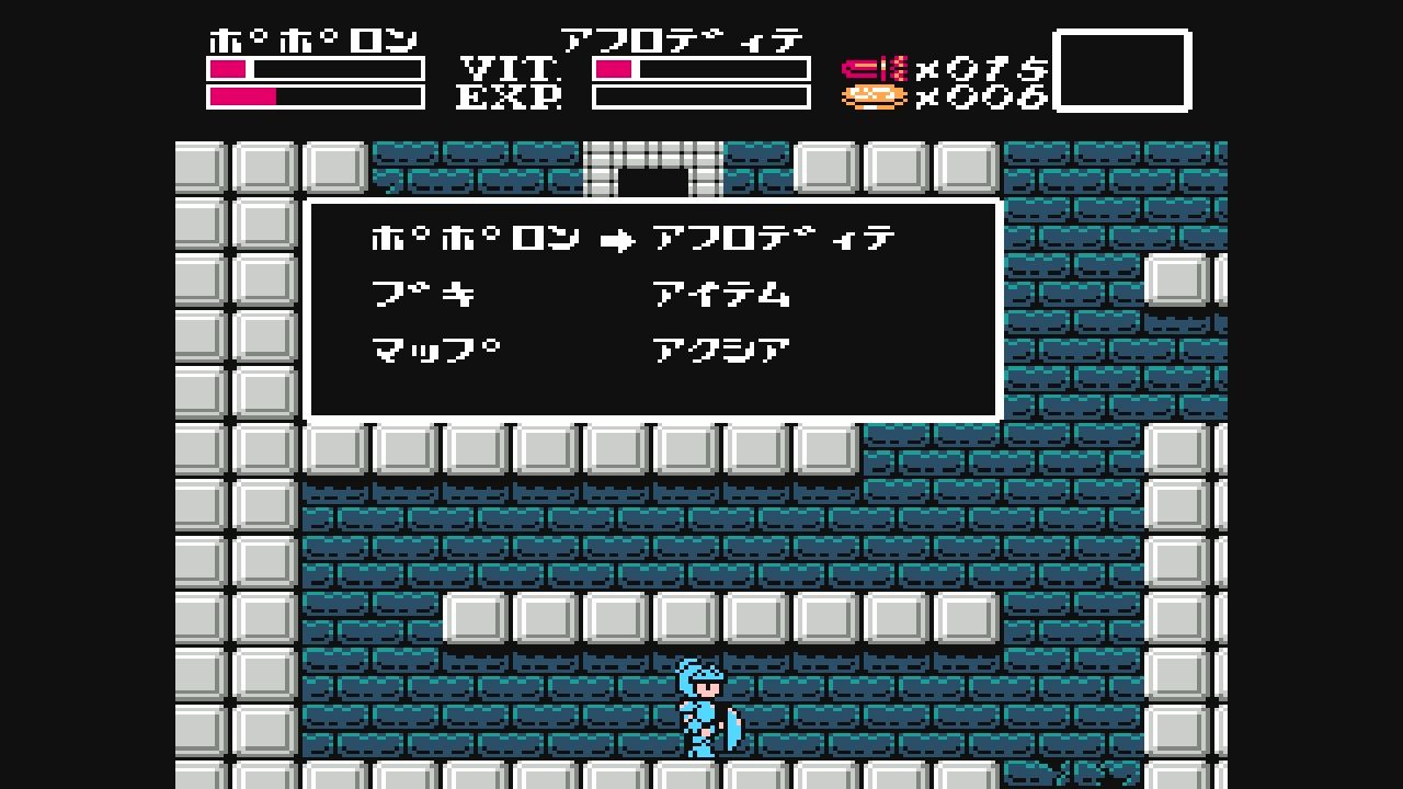 FC】大魔司教ガリウス : だんぼーるはうすinブログ FC】大魔司教ガリウス : だんぼーるはうすinブログ