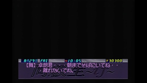 vlcsnap-00029