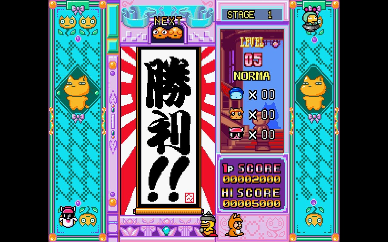 SS】ポポイっとへべれけ : だんぼーるはうすinブログ
