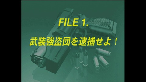 vlcsnap-00005
