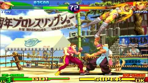 vlcsnap-00024