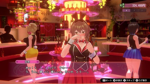 vlcsnap-00033