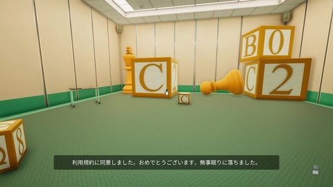 vlcsnap-00014