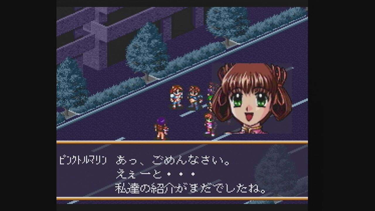 PC-FX】スパークリングフェザー : だんぼーるはうすinブログ