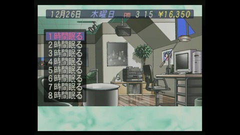 vlcsnap-00029
