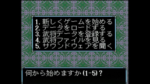 vlcsnap-00005