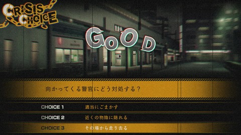 vlcsnap-00003