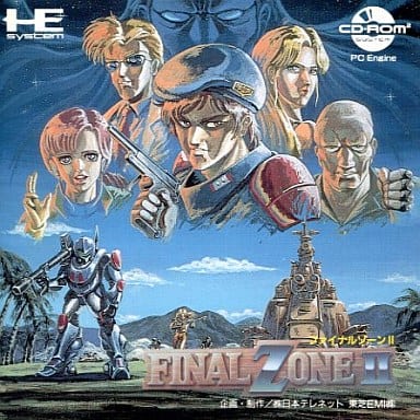 PC Engine Final Zone II 2 CD ROM Telenet Japan Retro Action