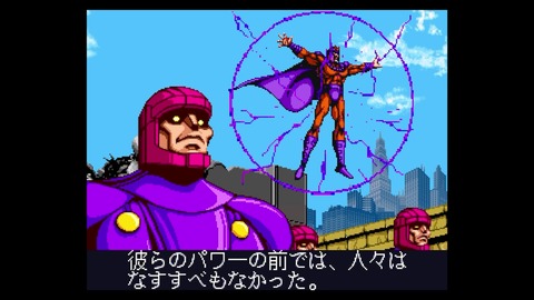 vlcsnap-00023
