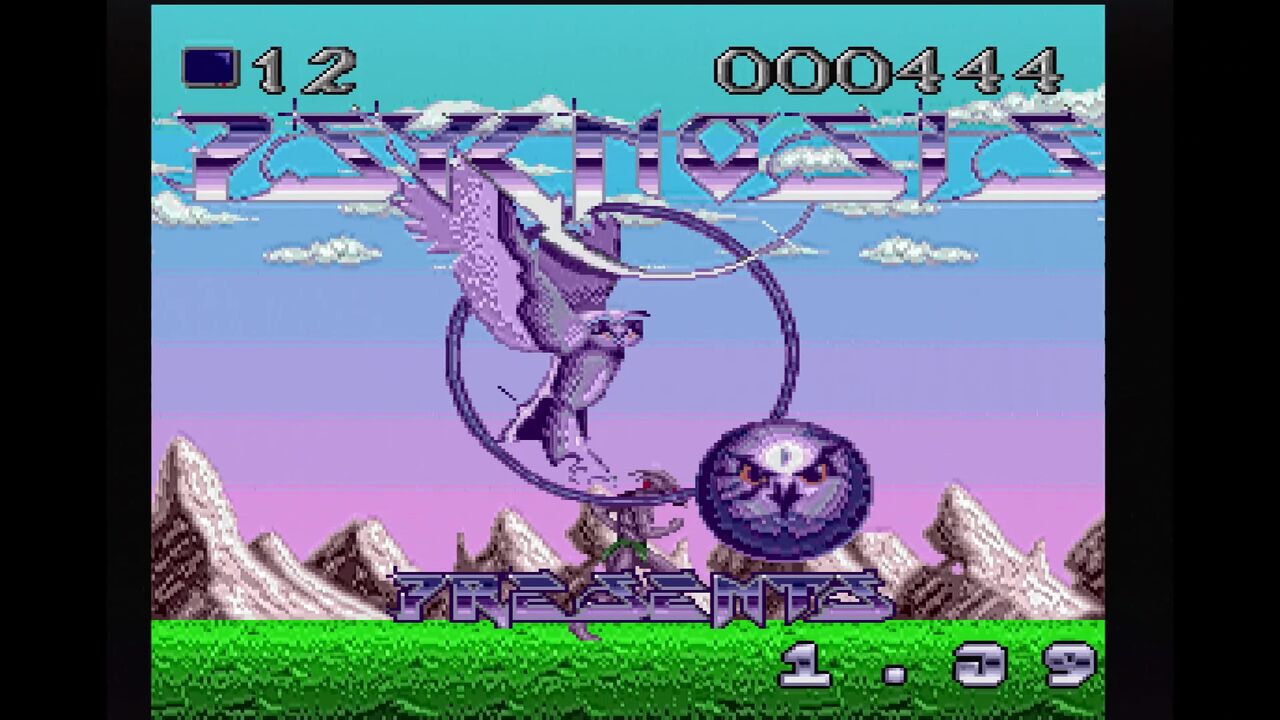 シャドーオブザビースト 魔性の掟 Amazon | シャドーオブザビースト 魔性の掟 【PCエンジン】 | PC