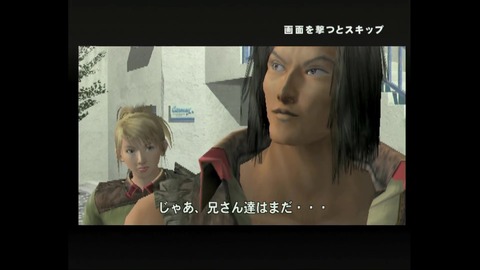vlcsnap-00036