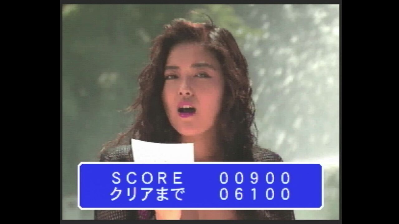 3DO】バーチャルカメラマン PART1 : だんぼーるはうすinブログ