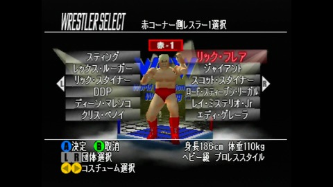vlcsnap-00029