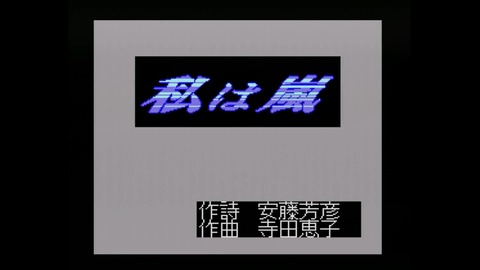 vlcsnap-00027