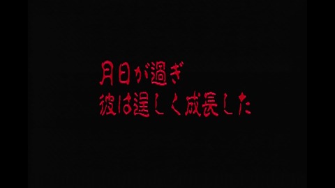 vlcsnap-00002