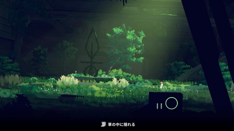 vlcsnap-00012