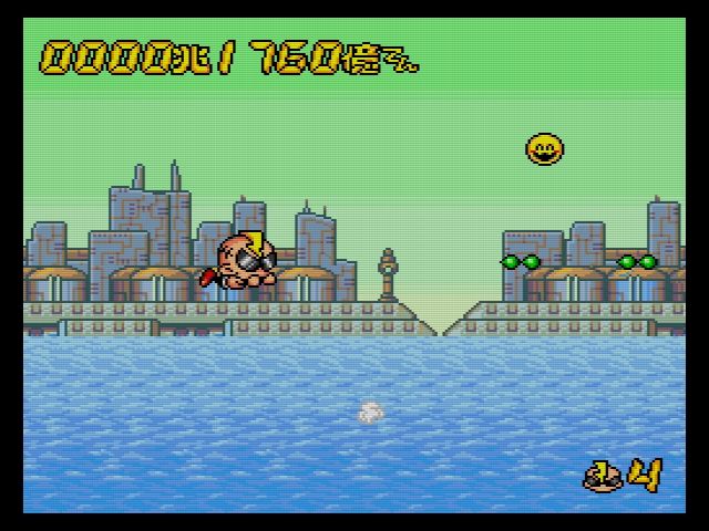 HuCARD PC電人 Video Game Den | PCエンジン | PC Engine Turbografx HuCard