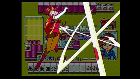 vlcsnap-00025