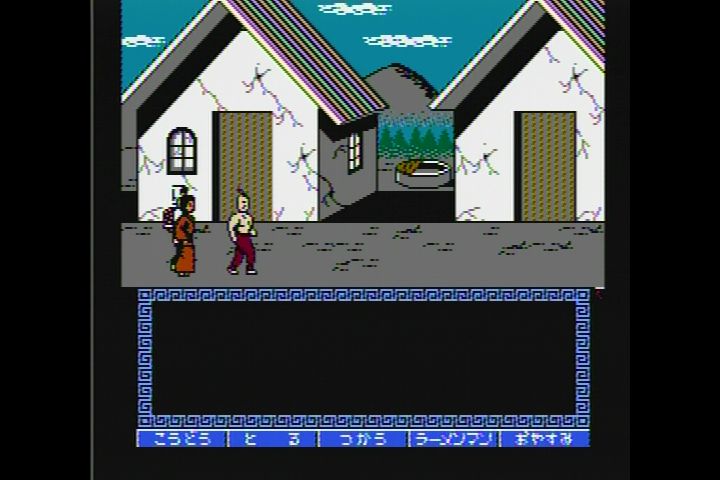 Fc 闘将ラーメンマン たたかえ拉麺男 炸裂超人一 二芸 管理 9218 最大67 Offクーポン たたかえ拉麺男