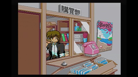 vlcsnap-00020