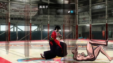 vlcsnap-00021