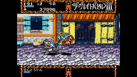 vlcsnap-00025
