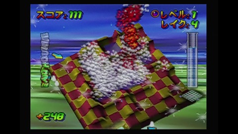 vlcsnap-00017
