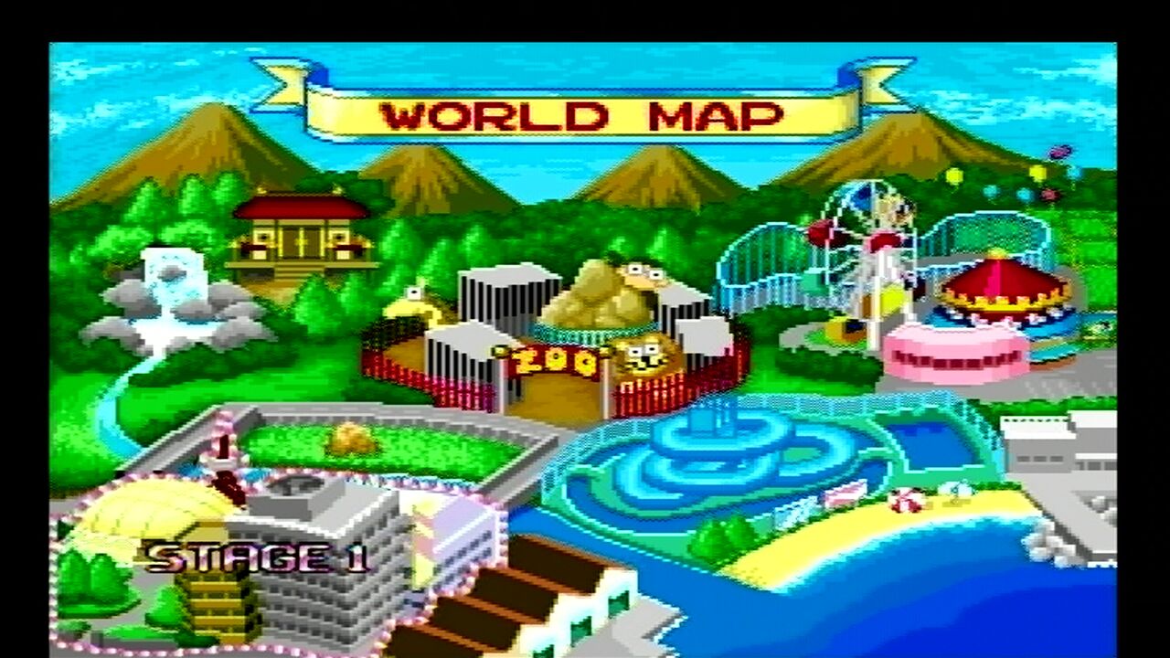 PC-FX】チップちゃんキィーック! : だんぼーるはうすinブログ